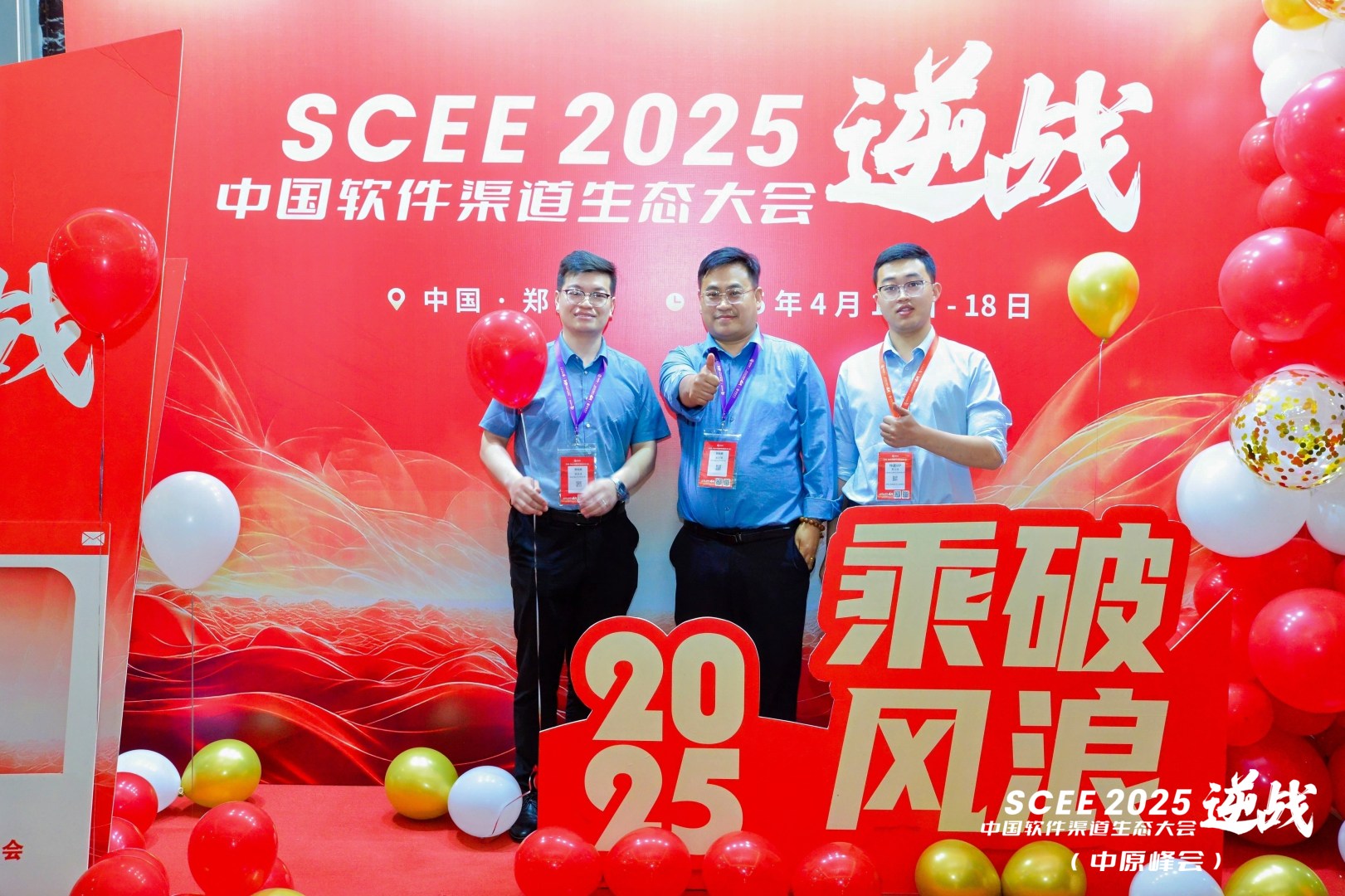 1753063986299100.jpg MIR_6966-opq3576327318(1).jpg