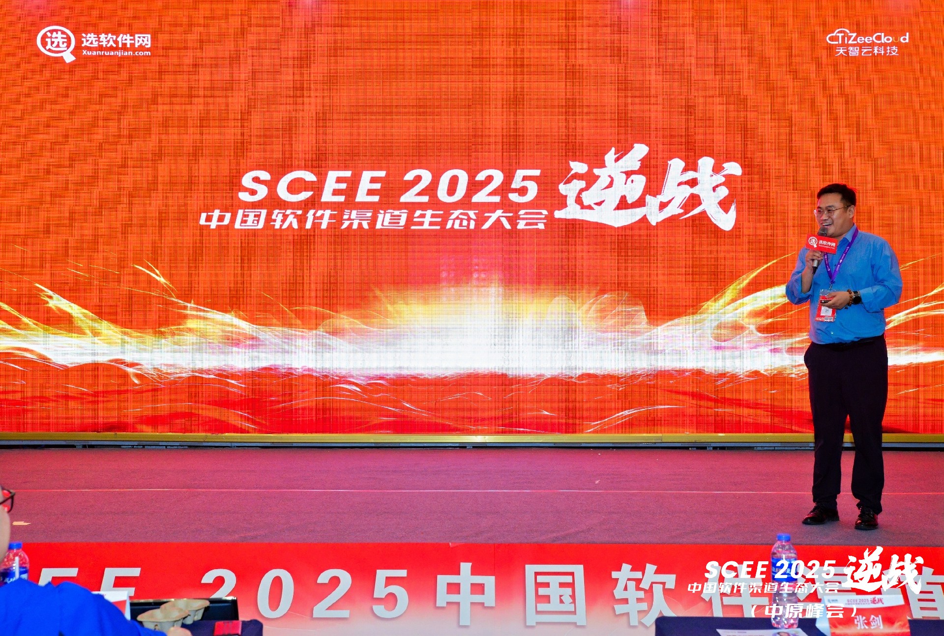 1753064143403949.jpg MIR_7178-opq3576767880.jpg