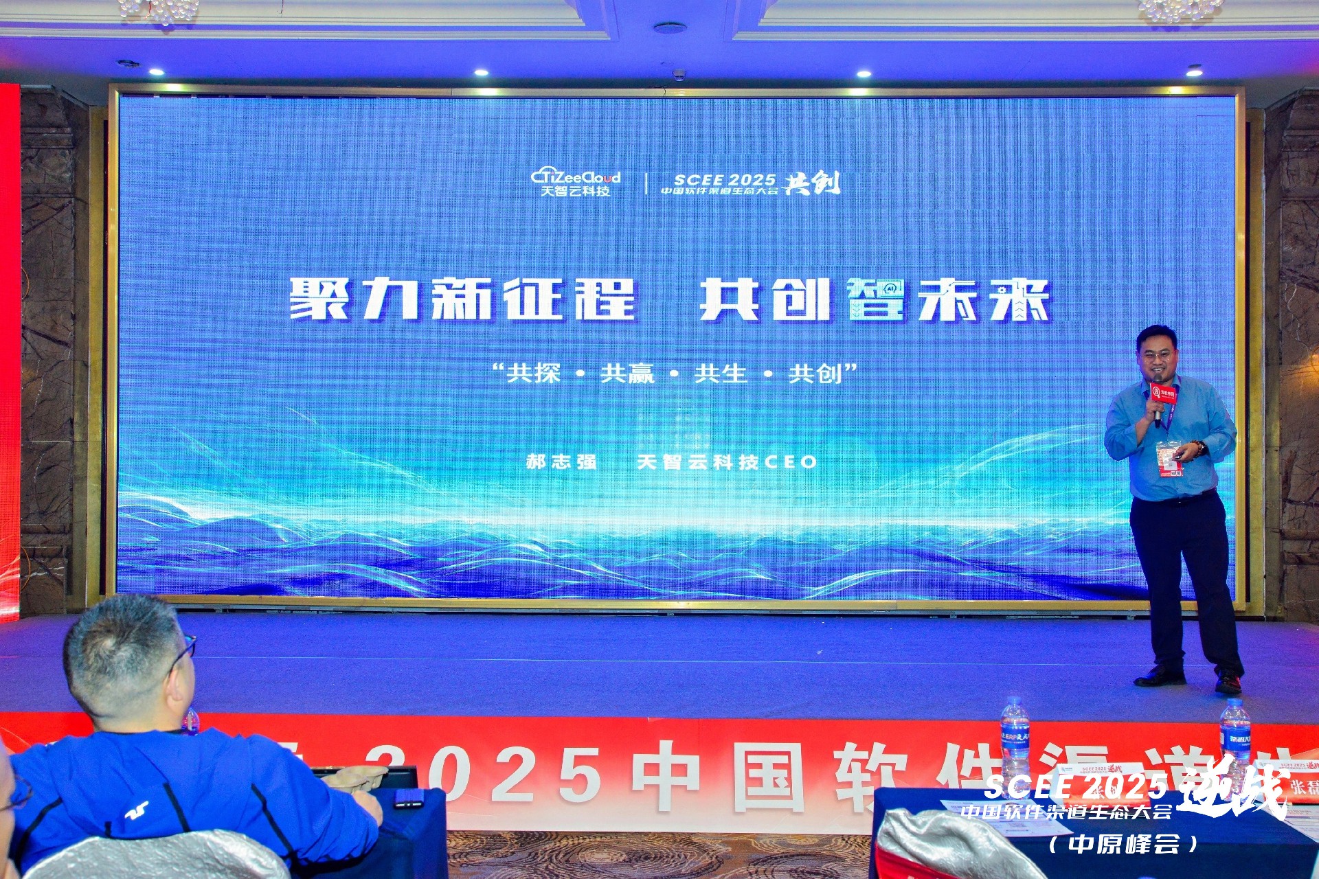 1753064270580993.jpg MIR_7180-opq3576748350.jpg