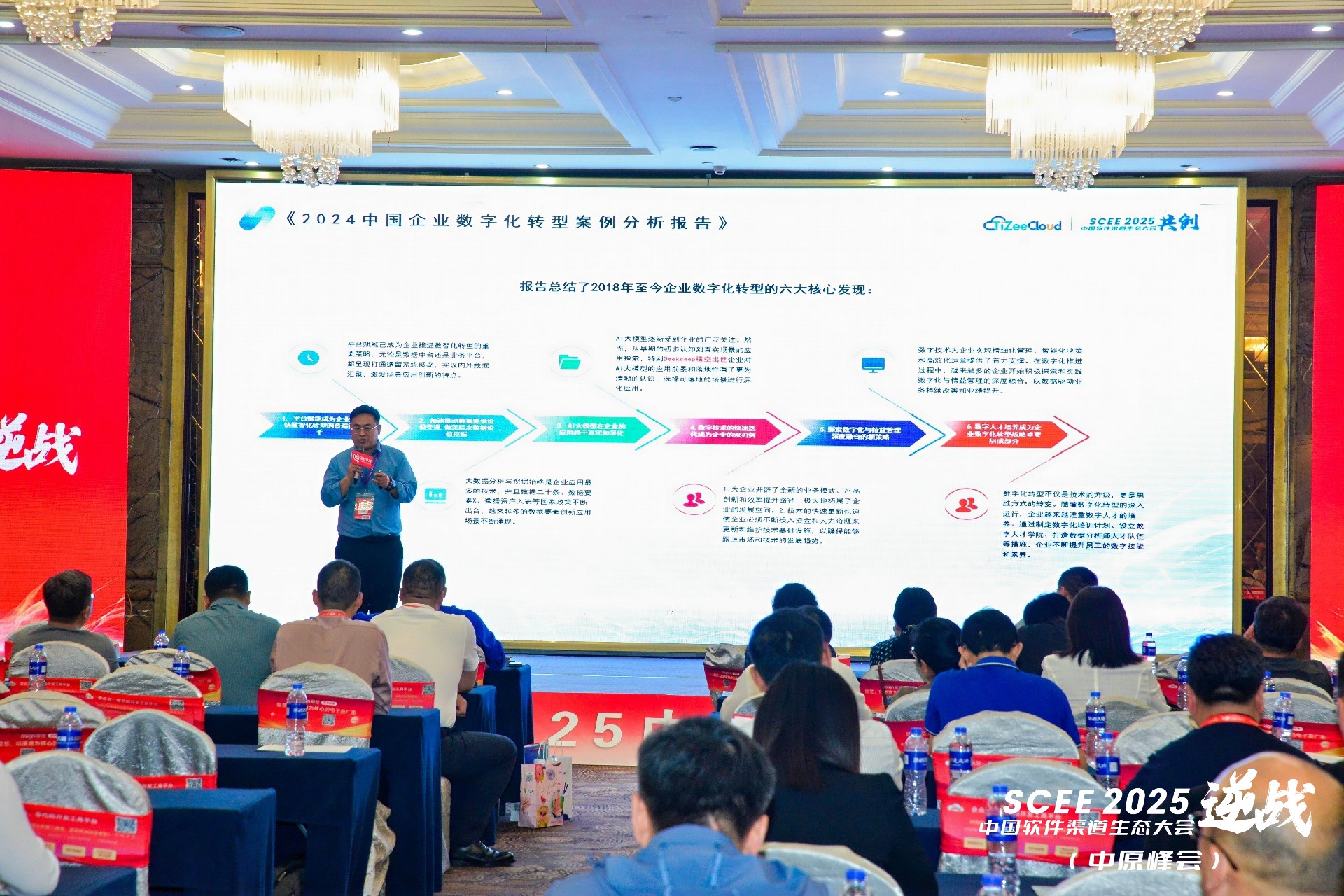 1753064362144535.jpg MIR_7187-opq3576841808.jpg