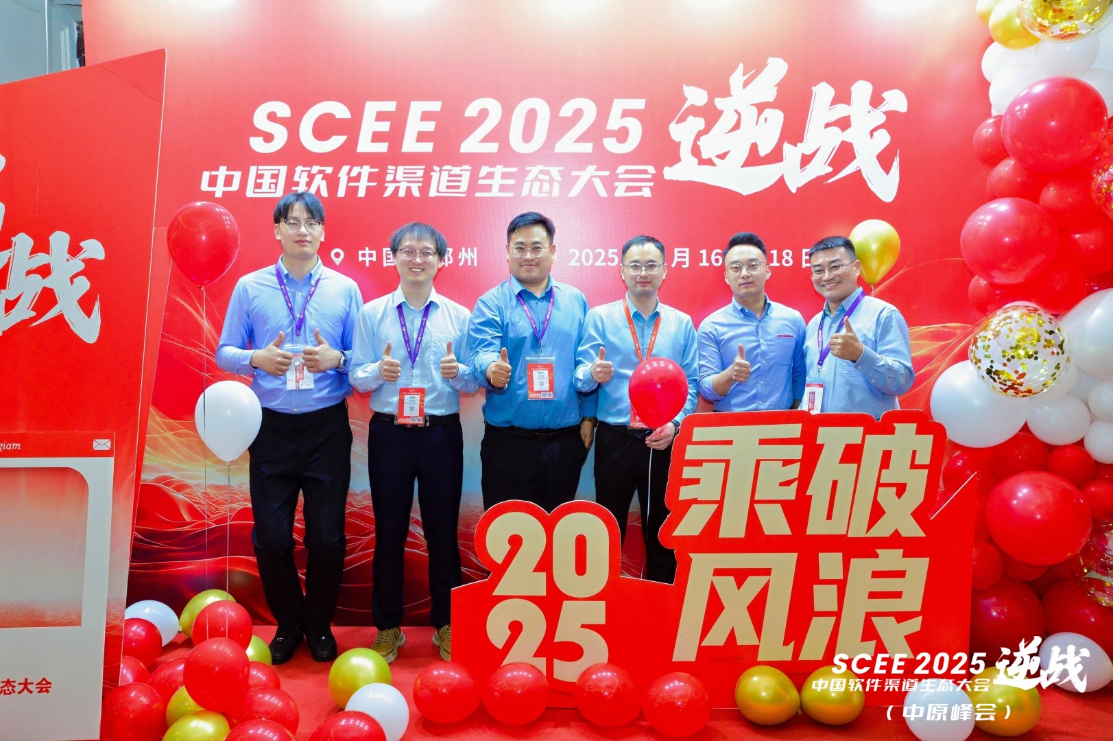 1753064443734511.jpg MIR_6958-opq3576314625(1).jpg