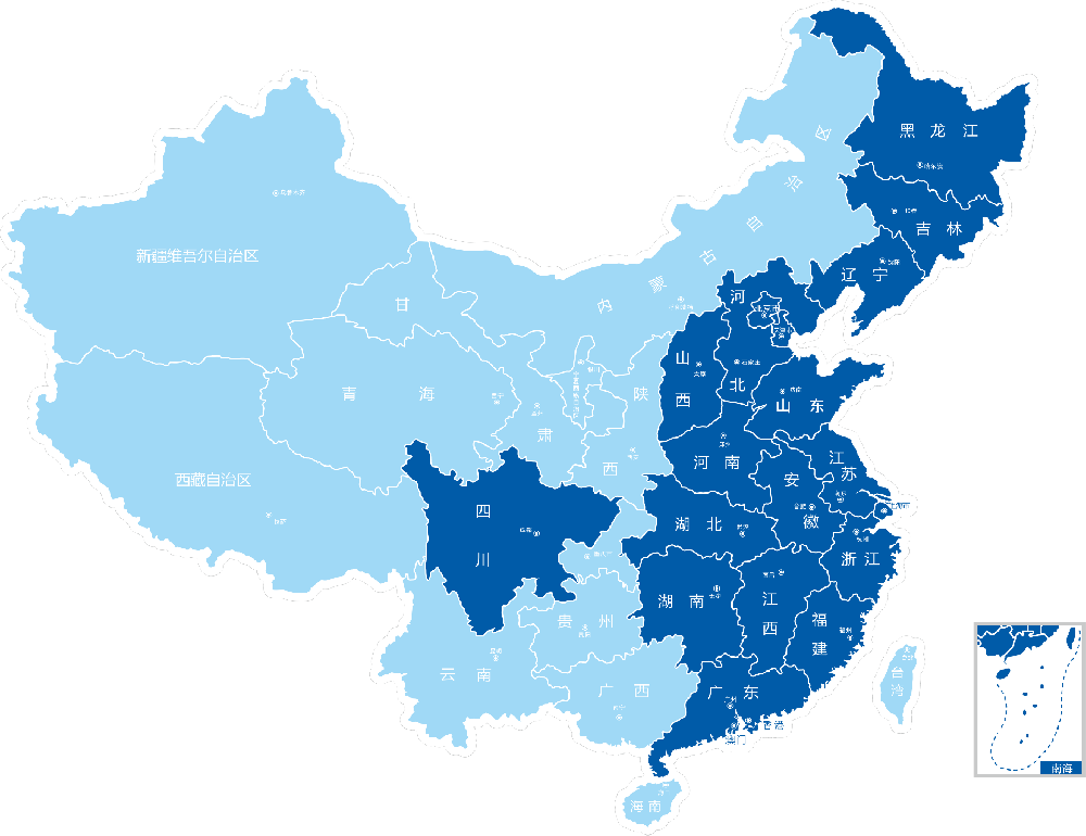 联系我们