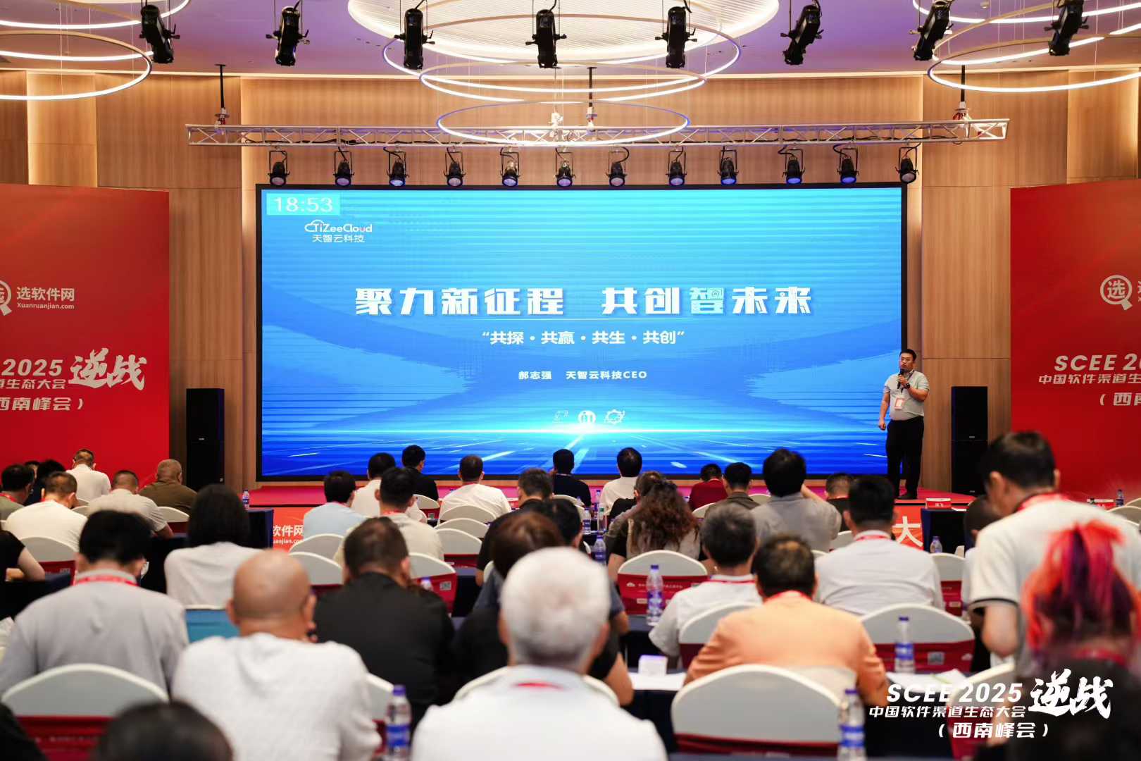 微信图片_2025-08-29_140248_059.jpg