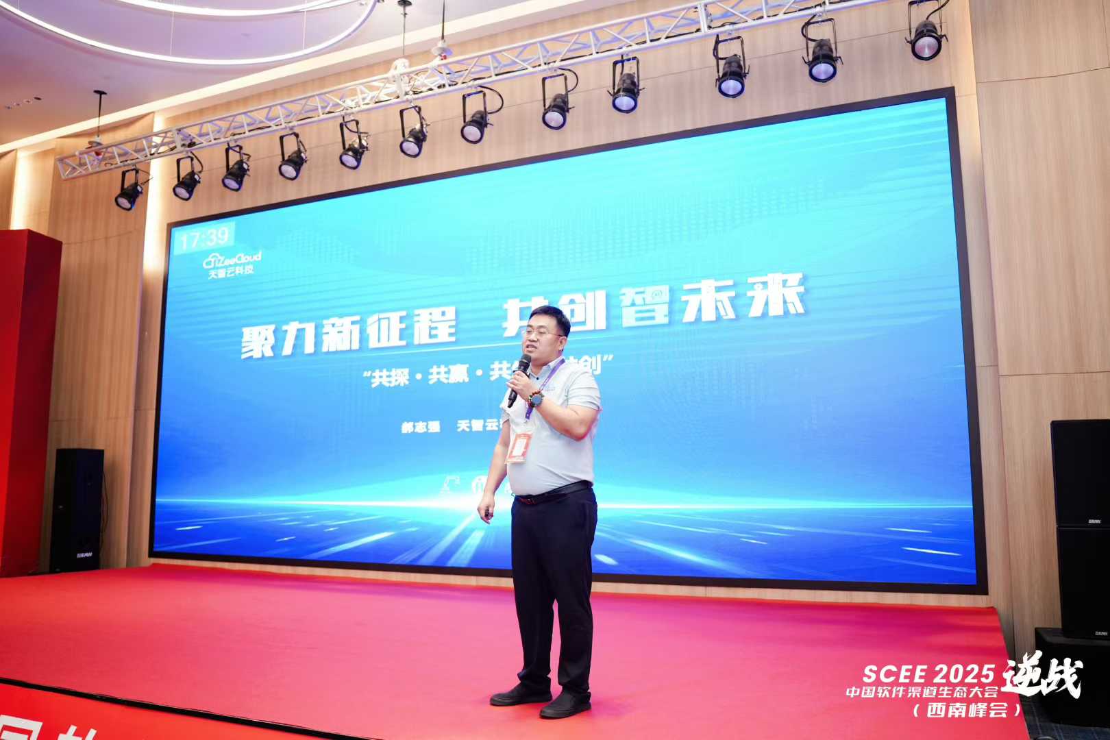 微信图片_2025-08-29_140124_704.jpg