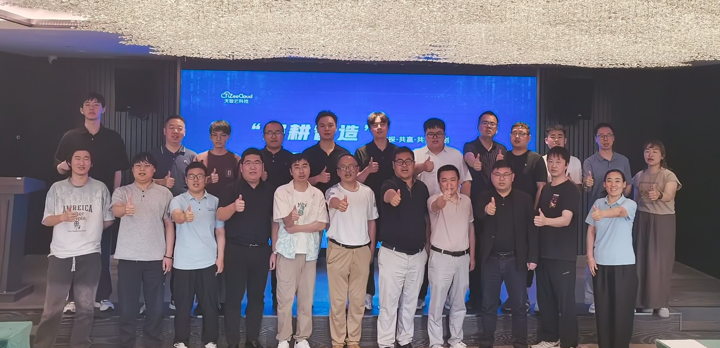 企业微信截图_17802988586039.png